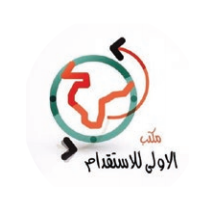 Al-Saleh